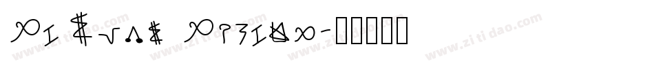 MiSans Medium字体转换